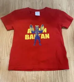 ウルトラマン バルタン星人　Tシャツ 110