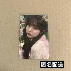 Item thumbnail for item bfc52cff-45fc-4855-a918-d4586e4363b4