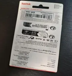 SanDisk Ultra microSDXC 256GB