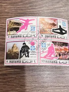 カット無し切手、アラブ首長国連邦、マナマ、美術切手シート cbj_s126_er 2025年最新】ras al khaima 切手の人気アイテム - メルカリ