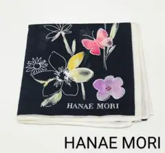 美品 HANAE MORI ハナエモリ ハンカチ 匿名配送