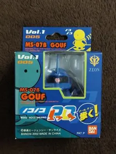 Item thumbnail for item cde059cb-626f-4d5c-8a2f-0bf387455930