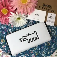 COACH 長財布 ホワイト 白 キースヘリング イヌ