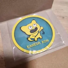 Item thumbnail for item 475a6daf-3d10-445f-9833-046edad594ed