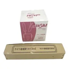 【新品タグ付】タキイ電器裁縫用電化鏝コテ２丁差しこて和裁洋裁藤原式自動熱度調節付 新品タグ付】タキイ電器裁縫用電化鏝コテ2丁差しこて和裁洋裁