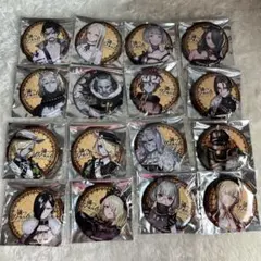 禍つヴァールハイト 缶バッジ　コンプリート