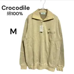 【未使用タグ付き】クロコダイル　 ハーフジッププルオーバー　長袖　M　ベージュ系