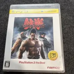 Item thumbnail for item 77f70d83-7dad-4c29-9365-751f84762581