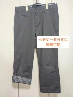 美品✩JUNGLE STORM グレー パンツ L