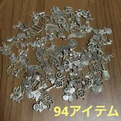 チャーム　アクセサリーパーツ　丸カン　セット