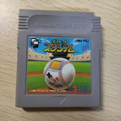 ポケットスタジアム DMG-PKJ ATLAS 日本製