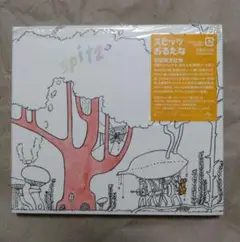 【初回盤】スピッツ「おるたな」