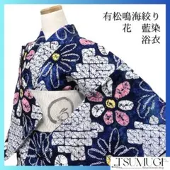 Item thumbnail for item 15ae662c-209d-43e5-8473-94d6a3436b4e