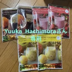 Item thumbnail for item 19f70b51-b13c-4c01-a771-69c067ae2f1d