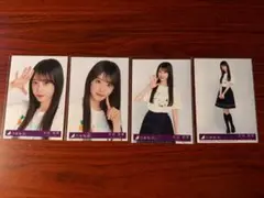 乃木坂46 39th 封入生写真 矢田萌華 フルコンプ4枚