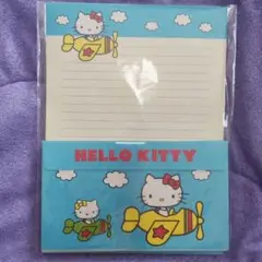 サンリオ HELLO KITTY レターセット ひこうき 平成レトロ