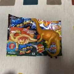 Item thumbnail for item ab2949dc-590d-4c31-b270-12fec7cdd08c