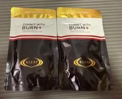 RIZAP BURN ライザップ バーン 2個セット