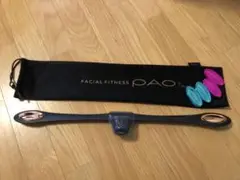 フェイシャルフィットネス パオ PAO