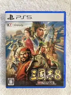Item thumbnail for item 4a3607aa-0276-4ebf-b972-04bc22b4ef92