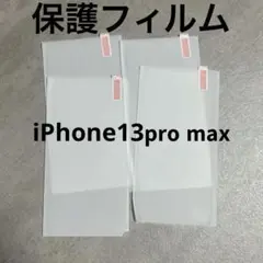 Item thumbnail for item 4a454058-a48d-4be5-9870-df17c0dc04c5