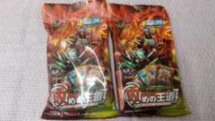 デュエルマスターズ 攻めの王道 いきなり強いデッキ 40枚入2個セット８/１４迄