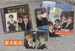 BOYNEXTDOOR BOYLIFE テサン セット