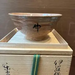 京焼 色絵水指 楽山窯 三代目清水日呂志作 茶道具 供箱付 B841 尾高焼 楽山窯 三代 清水日呂志 作 色絵 茶碗 共箱 栞 抹茶碗