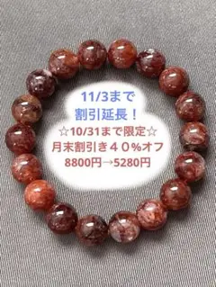 Item thumbnail for item 8b858f88-58c6-406d-ad64-c00bf601fedf