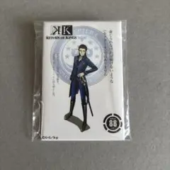 100ビジュ　缶バッジ　加茂劉芳　 セプター4 88 K