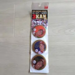 カープマエケン缶バッジセット