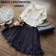 Item thumbnail for item 73671e03-8208-4bce-8285-9688d9dccf51