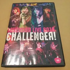 LoVendo/LIVE 2016～CHALLENGE!～