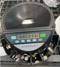 コインカウンター　エレクトロニック コインソーター　電子コインカウント機 楽天市場】コインカウンター コインソーター 硬貨カウンター