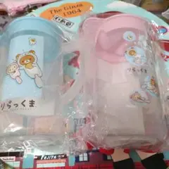 りらっくま ポットセット ピンク 青２個組