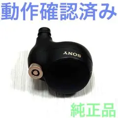 Item thumbnail for item a88c743f-6c20-4a24-9501-7af5b2ee62a3