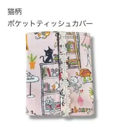 Item thumbnail for item 1910c77e-6e29-4414-b6f2-12cbd6f329e3