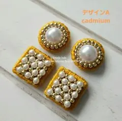 ビーズ刺繍☆パーツ☆ビジュー