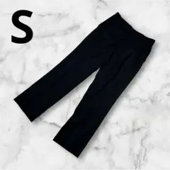 メンズ　スラックス パンツ　ブラック 黒　S