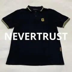 NEVERTRUST oi チェッカーポロシャツ　黒