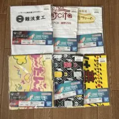 Item thumbnail for item 9619ef77-3d47-437e-b653-5230649b048b