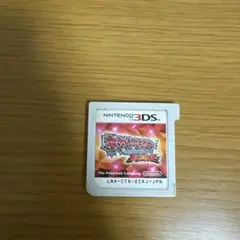 Item thumbnail for item 0262b101-c635-4723-bea8-f842dfda4e00