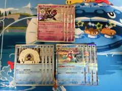 ポケカ マシマシラ ユキメノコ デッキパーツ