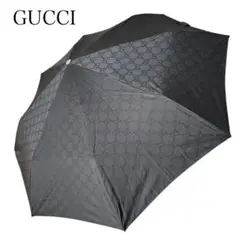 【値下げ】GUCCI グッチ　折り畳み傘　無地　ブラック GUCCI グッチ 折り畳み傘 無地 男女兼用 ブラック