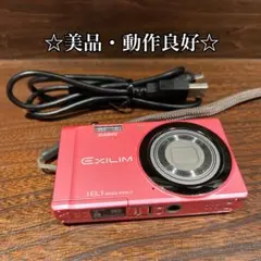 ☆美品☆動作良好☆ CASIO EXILIM EX-ZS6 カシオ　デジカメ