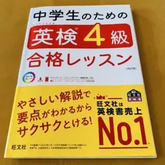 Item thumbnail for item a2a19068-4ea4-4753-8245-7532a02bcfe4