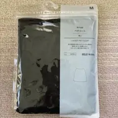 Item thumbnail for item 7856f5d8-2d50-41b0-a417-9f442ecf173b