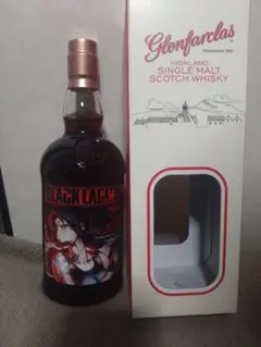 m89741730980_1.jpg?1745030641