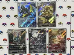 【24時間以内発送】メガブレイブ メガシンフォニア AR まとめ売5枚
