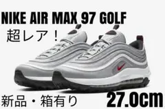 【新品超レア】ナイキNIKEエアマックス97Golf/27.0cm/シルバー